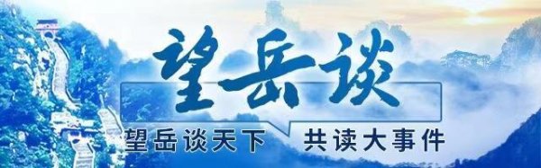 国客信配 望岳谈｜青州佛像，何以“微笑”？